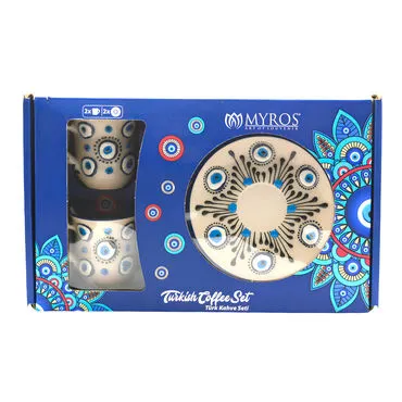 Wholesale Nazar Coffee Set of 2 - Standart - 2