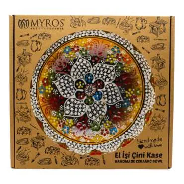 20 Cm Embossed Bowl Boxed
