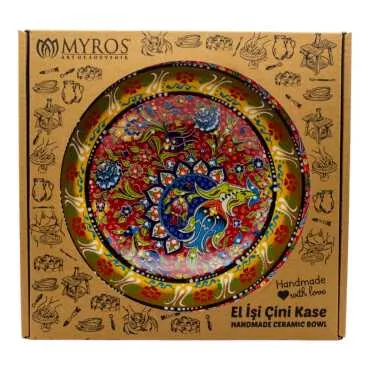 20 Cm Special Embossed Bowl with Box