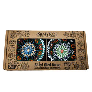 Lace Bowl 8 cm Set of 2
