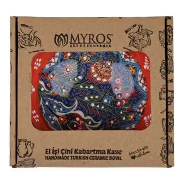 Wholesale Myros Special Covered Bowl 13 cm Boxed - 5