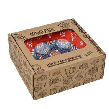 Wholesale Myros Special Covered Bowl 13 cm Boxed - 7