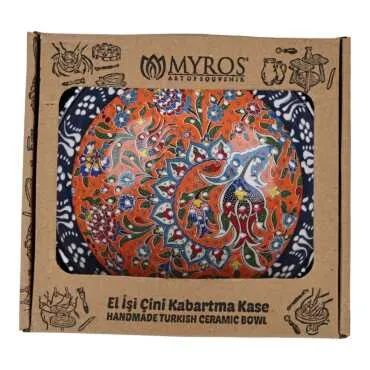Wholesale Myros Special Covered Bowl 13 cm Boxed - 3