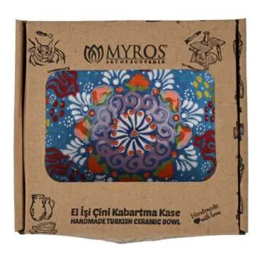 Toptan Myros 13 Cm Kabartma Kase (kutulu) - 2