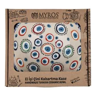 Wholesale 13 cm Evil Eye Bowl Boxed - 7