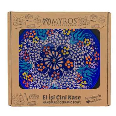 16 Cm Embossed Bowl with Box - (Lacivert A)