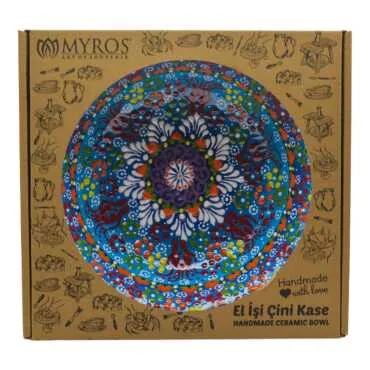 20 Cm Embossed Daisy Bowl Boxed - (Mavi A)