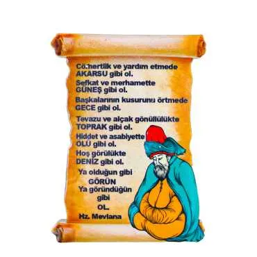 Konya Themed Myros Local Polyester Refrigerator Magnet - 17