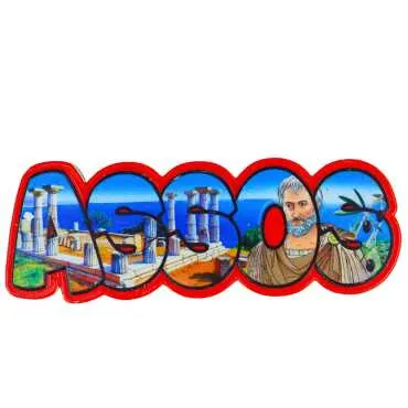 Wholesale Myros Çanakkale Themed Regional Polyester Refrigerator Magnet - 2