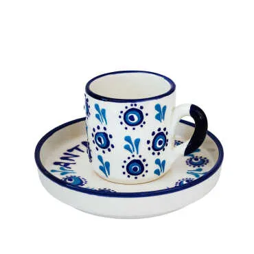 Traditional Evil Eye Embossed Turkish Coffee Set for Two - Standart - 2