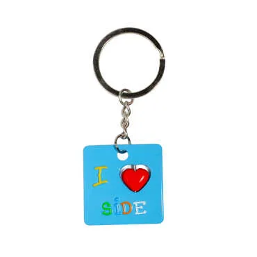 Side Themed Metal Keychain
