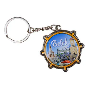 Belek Themed Steering Wheel Shaped Metal Keychain