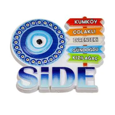 Side Themed Polyester Printed Fridge Magnet - 2