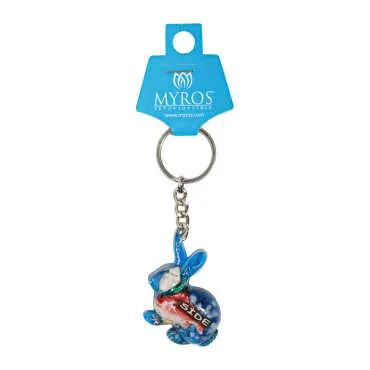 Side Themed Customised Transparent Polyester Keyring - 4