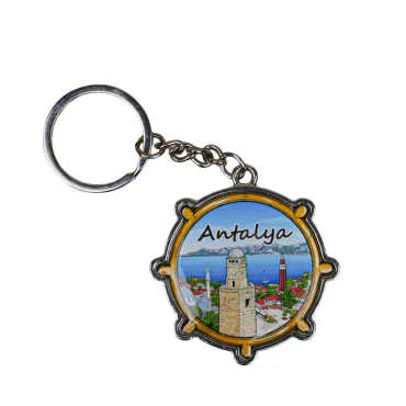 Antalya Themed Steering Wheel Shaped Metal Keychain - 4