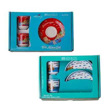 Alanya Themed Porcelain Coffee Set for Two - 2