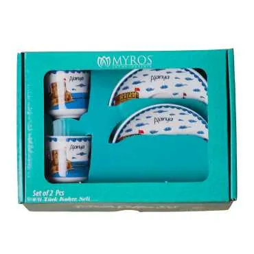 Alanya Themed Porcelain Coffee Set for Two - 4