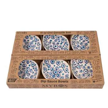 Embossed Evil Eye Six-Piece Boxed Leaf Snack Bowl Set - Standart - 2