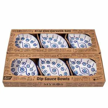 Embossed Evil Eye Six-Piece Snack Bowl Set - Standart - 2
