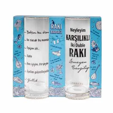 Engraved Double Rakı Glass Set - 4