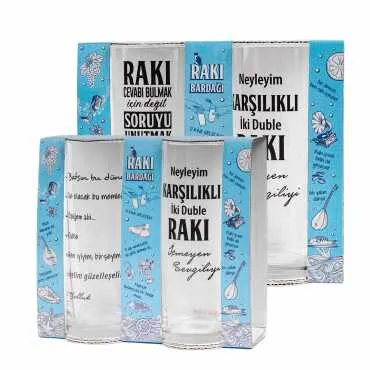 Engraved Double Rakı Glass Set - 3