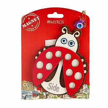 Side Temalı Myros Kartonetli Ahşap Magnet - 17