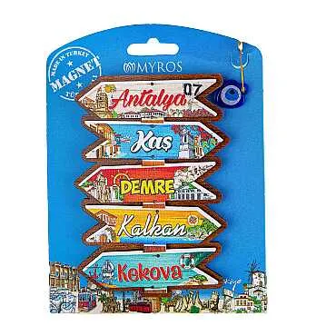 Kalkan Temalı Uv Baskılı Kartonetli Ahşap Magnet - 6