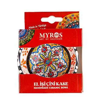 8 Cm El İşi Asılabilir Kutulu Özel Kabartma Çini Kase - 4