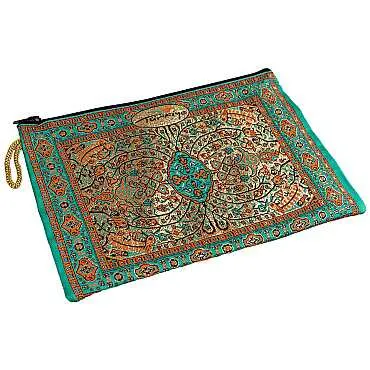 Turkish Woven Make Up Purse 215x140x10 mm - Standart - 2