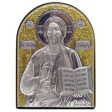 St. Nicholas Silver Laminated Golden Decoration With Swarowski Stone Icon 85x65 Mm