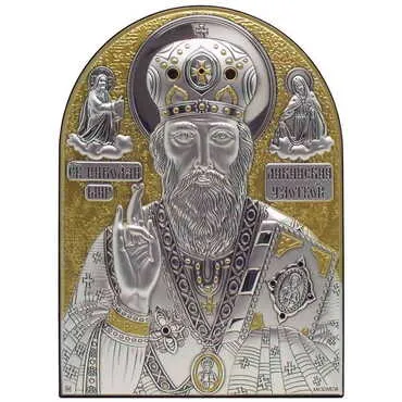 St. Nicholas Silver Laminated Golden Decoration With Swarowski Stone Icon 150x110 Mm