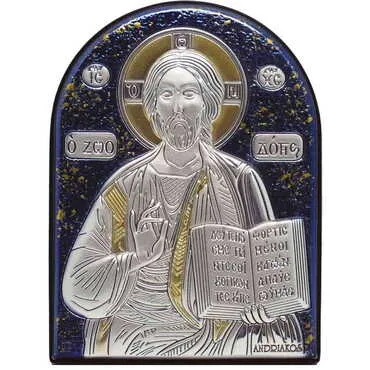 Jesus Icon With Bi-Laminated Silver Plaque, Golden And Blue Decoration, Swarowski Stone Icond Crystals And Wooden Back 190x140 mm