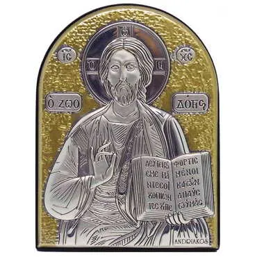 Jesus Icon With Bi-Laminated Silver Plaque, Golden Decoration, Swarowski Stone Icond Crystals And Wooden Back 190x140 mm - Standart