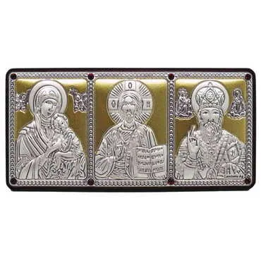 Tryphtic (Virgin Mary- Jesus-St.Nicholas) Icon With Bi-Laminated Silver Plaque, Golden Decoration, Swarowski Stoned Crystals And Wooden Icon 70x40 mm