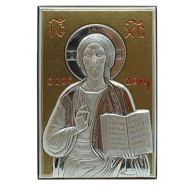 Jesus With Bi-Laminated Silver Plaque, Golden Decoration And Wooden Icon 100x150 mm