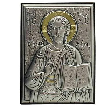 Jesus With Bi-Laminated Silver Plaque, Golden Decoration And Wooden Icon 70x100 mm
