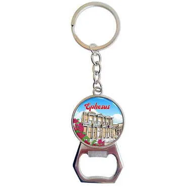 Museum Themed Metal Keychain With Opener 35x120 mm