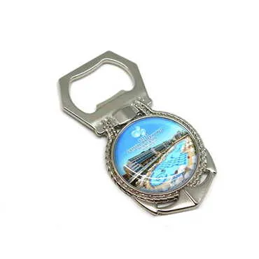 Toptan Otel Temalı Myros Metal Çapa Açacak Magnet 40x75 mm - Standart - 2