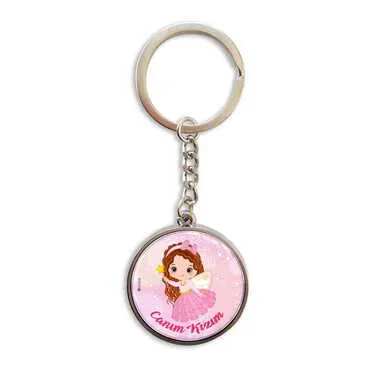 Doughter Themed Metal Double Face Round Keychain 40x95 mm