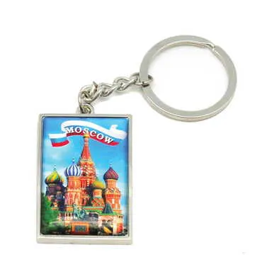 Customazible Metal Rectangle Keychain 30x100 mm