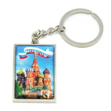 City Themed Metal Rectangle Keychain 30x100 mm