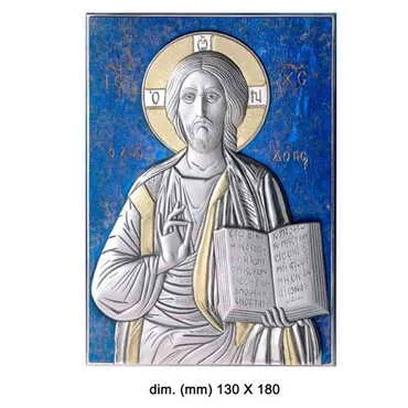 Jesus With Bi-Laminated Silver Plaque, Golden And Blue Decoration And Wooden Icon 130x180 mm - Standart