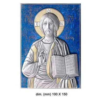 Jesus With Bi-Laminated Silver Plaque, Golden And Blue Decoration And Wooden Icon 100x150 mm