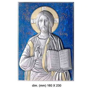Jesus With Bi-Laminated Silver Plaque, Golden And Blue Decoration And Wooden Icon 160x230 mm