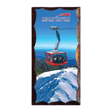 Cable Card Themed Panaromic Printed Wooden Desktop Decor 53x117 mm