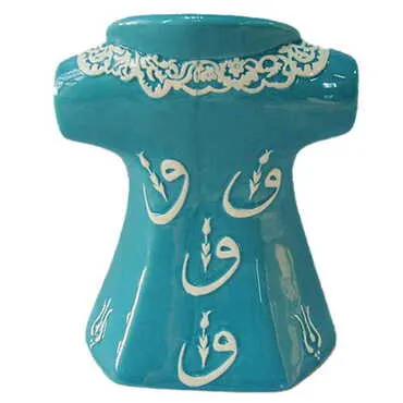 Toptan 16 Cm.kaftan