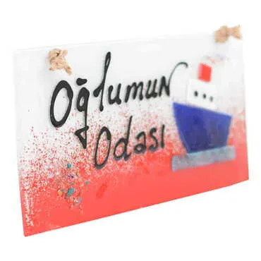 Toptan Erkek Çocuğa Özel Cam Oğlumun Odasi Pano 12 X 24 - 2