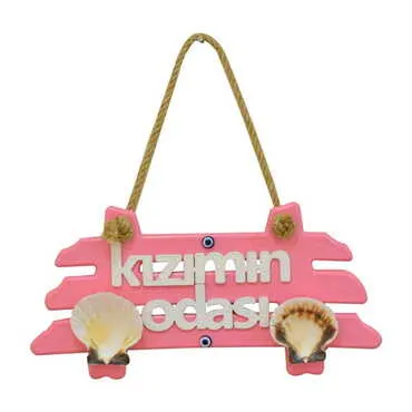 Doughter Themed Marine Themed Room Wall Decoration "Daughter's Room"
