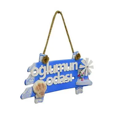 Toptan Erkek Çocuğa Özel Marin Oğlumun Odası Duvar Süsü - Standart - 2