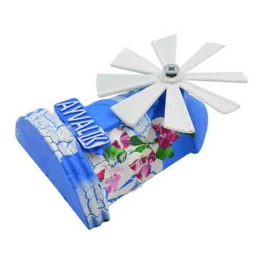 Customazible Marine Themed Windmill Travel Fridge Magnet - Standart - 3